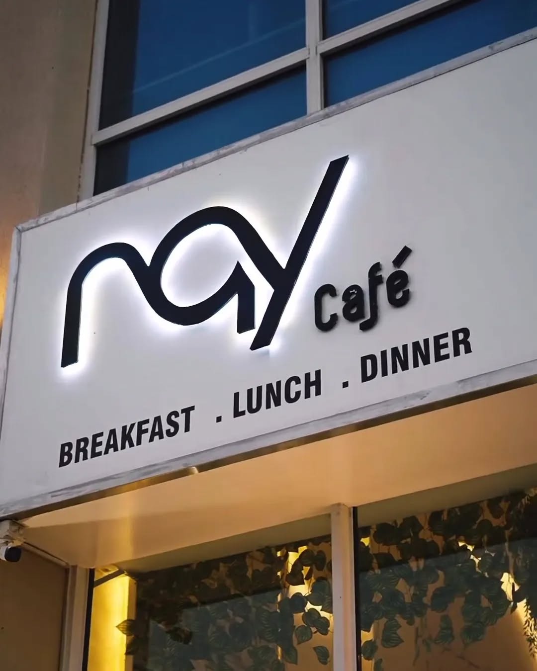 مشروع  ناى كافيه